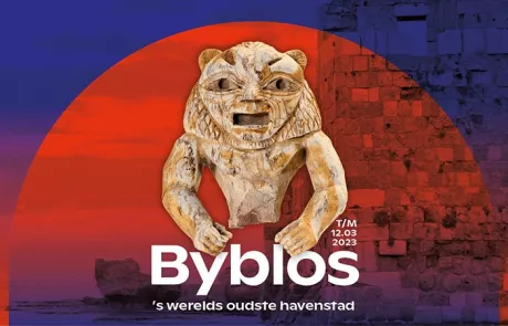 Expo: Byblos. ’s Werelds oudste havenstad