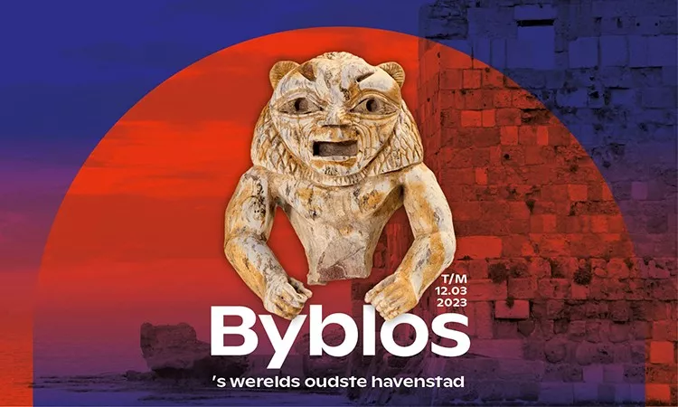 Expo: Byblos. ’s Werelds oudste havenstad